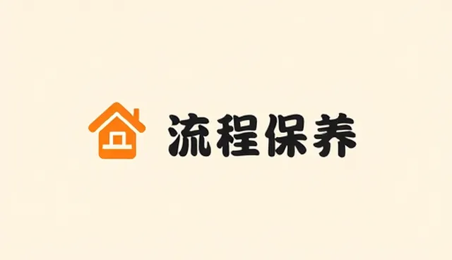 数据质量在适配方案中的选型关键点分析